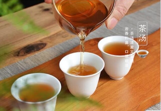 Το Da Hong Pao, που παράγεται στο Fujian Wuyi Mountain, είναι τσάι oolong, εξαιρετικής ποιότητας.